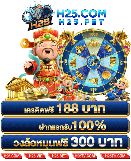 sboslot แจก เครด ต ฟร ทดลองเล่นเกมสล็อตสุดสนุก